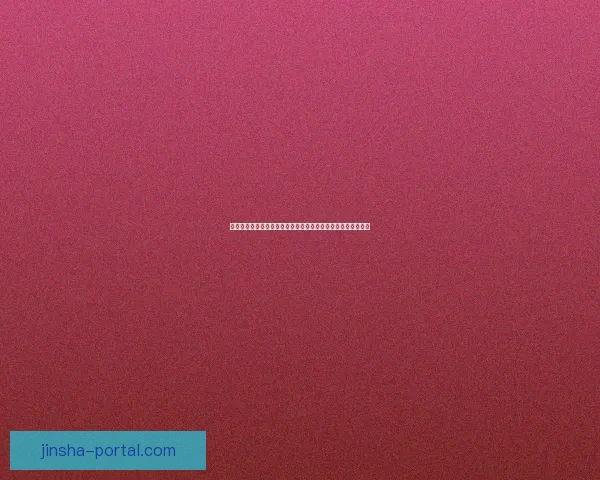 世界杯竞猜游戏攻略全解析技巧助你精准预测胜负赢取丰厚奖励