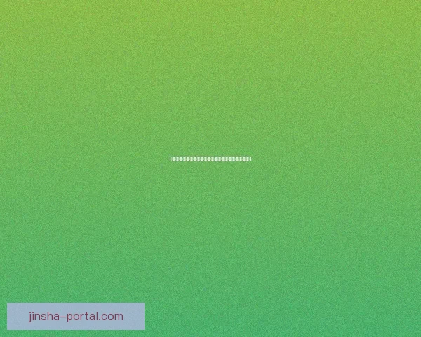 世界杯足球竞猜官网最新动态与赛事分析全方位指南