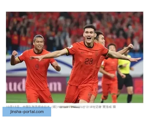 美加墨世界杯投注指南全面解析赛事趋势与下注策略