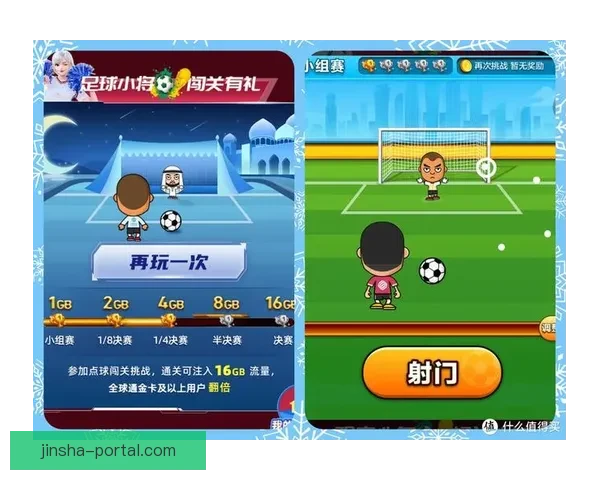 世界杯赛事全解析与精准竞猜预测攻略大公开