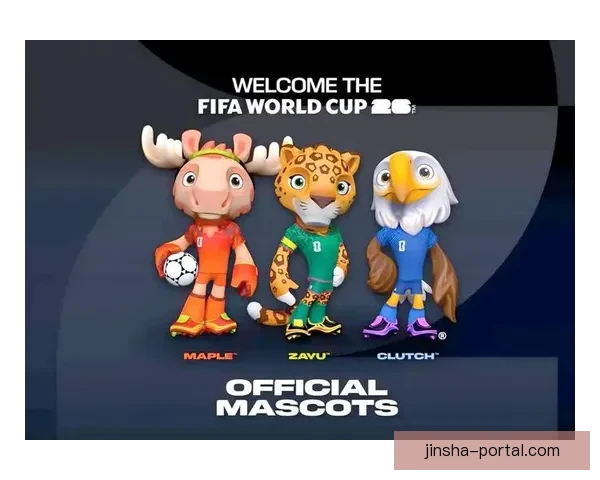 美加墨世界杯竞猜平台全面上线 精彩赛事等你预测精彩赢大奖