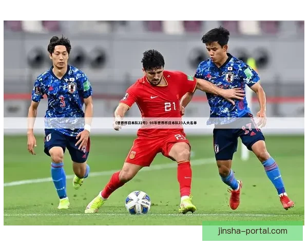 世界杯精彩赛事在线竞猜预测技巧全攻略助你赢取更多奖金