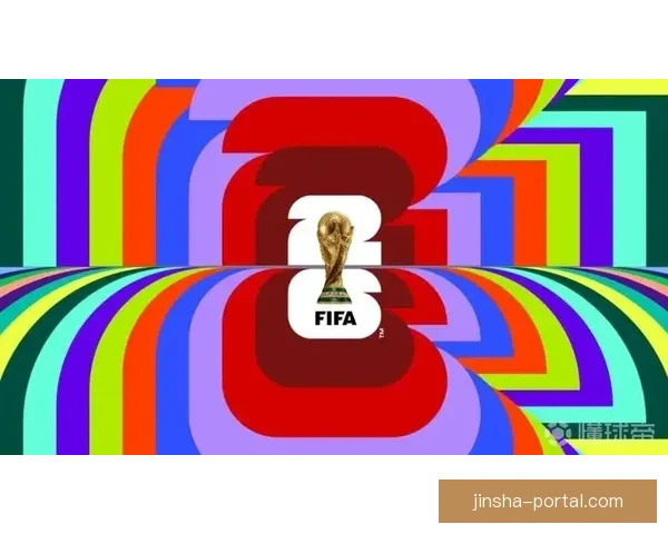 美加墨世界杯2026:三国联手迎接历史性足球盛宴与全球狂欢 美加墨世界杯2026:三国联手迎接历史性足球盛宴与全球狂欢