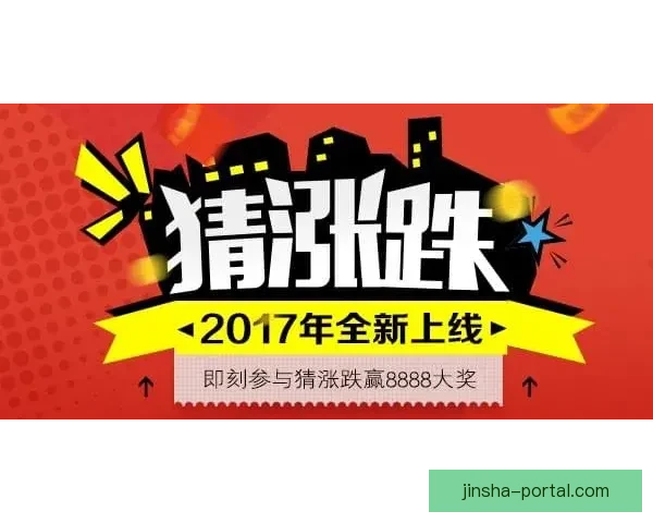 世界杯精彩竞猜APP下载体验尽在掌中随时投注赢取丰厚奖励 世界杯精彩竞猜APP下载体验尽在掌中随时投注赢取丰厚奖励